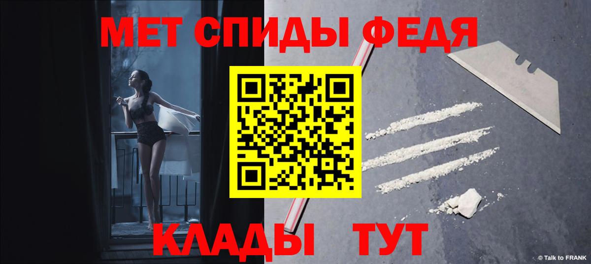АМФ 98% Сатка