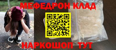 шишки Рузаевка