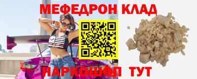 шишки Рязань