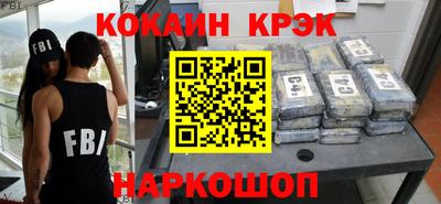 шишки Рязань