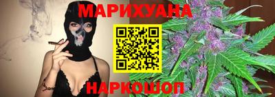 шишки Рязань