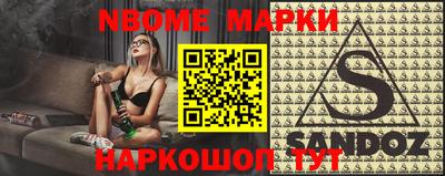 шишки Рязань