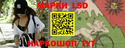 шишки Рузаевка
