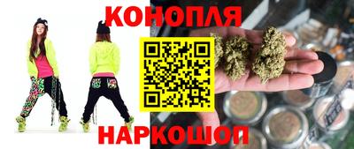 шишки Рузаевка