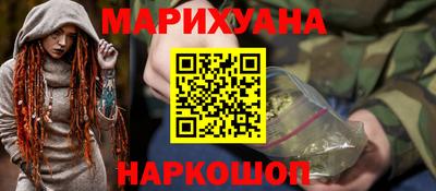 шишки Рязань