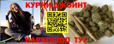 кристаллы Рыбинск