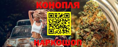 шишки Рязань