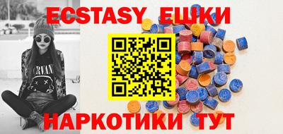 шишки Рязань
