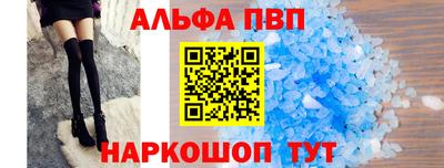шишки Рязань