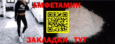 шишки Рязань