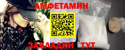 шишки Рязань