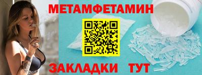 шишки Рязань