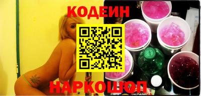 шишки Рузаевка