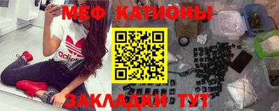 шишки Рязань