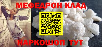 шишки Рузаевка