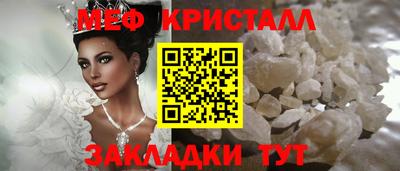 марихуана Свободный