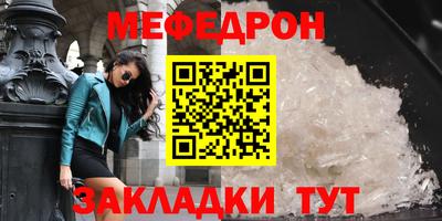 шишки Рязань