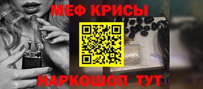 шишки Рузаевка